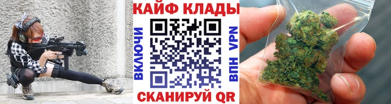 Купить наркотики Красноперекопск Cocaine  ГАШ  Альфа ПВП  МАРИХУАНА 