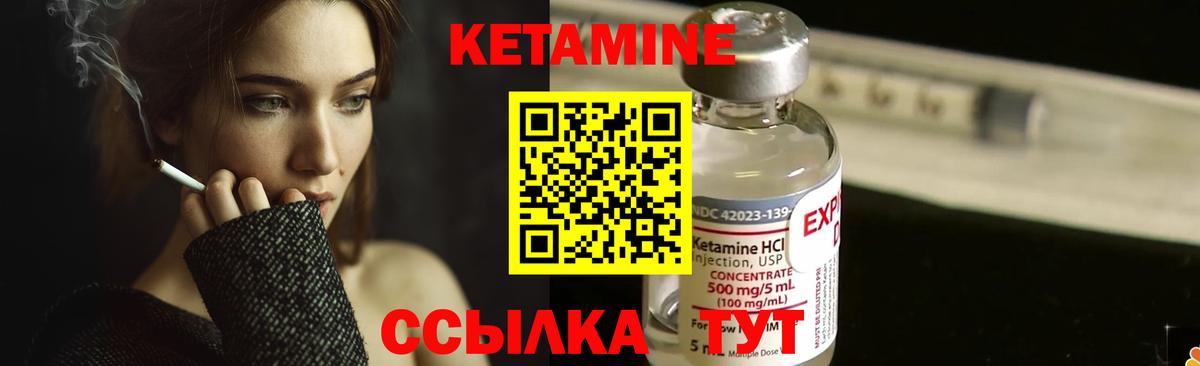 АМФЕТАМИН Красноперекопск
