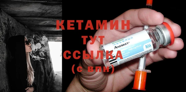 стаф Бабаево