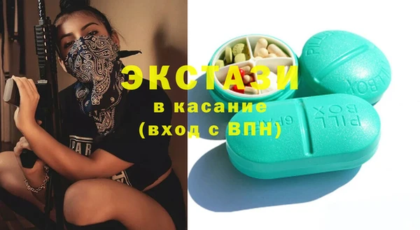 наркотики Новодвинск