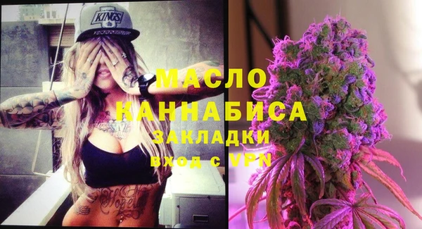 наркотики Новодвинск