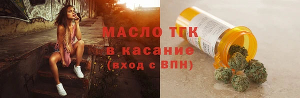наркотики Новодвинск