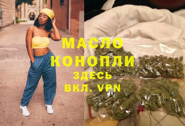 наркотики Новодвинск
