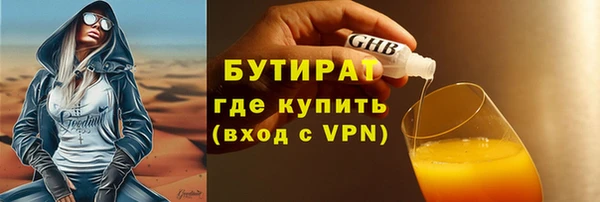 наркотики Новодвинск
