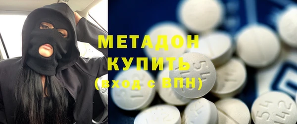 тгк Нея