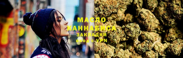 наркотики Новодвинск