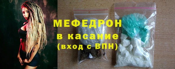 наркотики Новодвинск