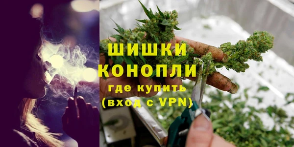 наркотики Новодвинск