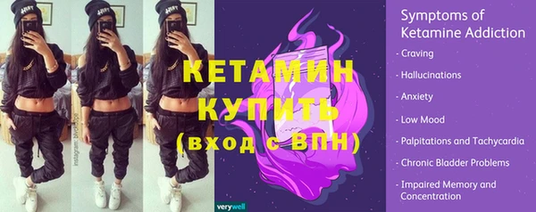 MDMA Новокубанск