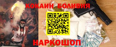 spice Гусь-Хрустальный