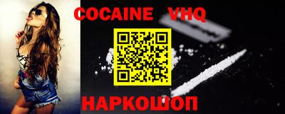 MDMA Гусиноозёрск