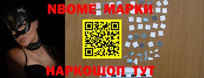 прущая мука Берёзовский