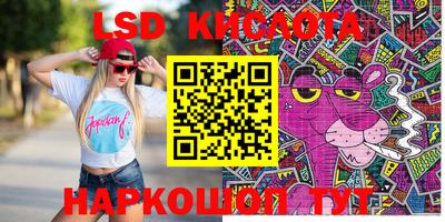 прущая мука Берёзовский