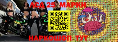 MDMA Гусиноозёрск