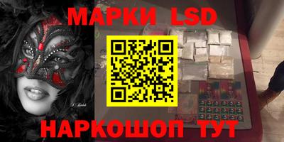 MDMA Гусиноозёрск
