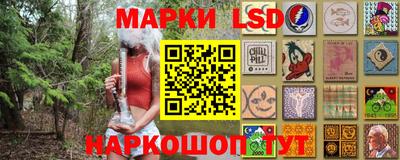 прущая мука Берёзовский