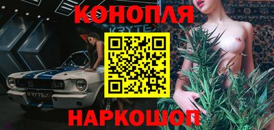 MDMA Гусиноозёрск