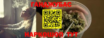 прущая мука Берёзовский