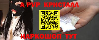 MDMA Гусиноозёрск