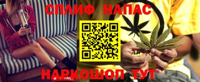 кристаллы Гусев