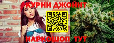 spice Гусь-Хрустальный