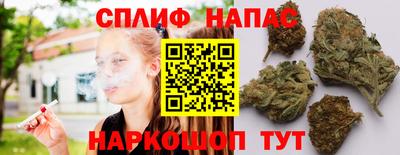 прущая мука Берёзовский