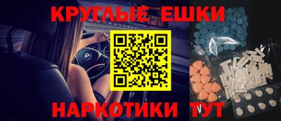 прущая мука Берёзовский