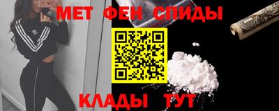MDMA Гусиноозёрск