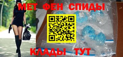 MDMA Гусиноозёрск