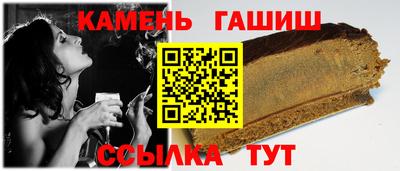 прущая мука Берёзовский