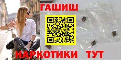 spice Гусь-Хрустальный