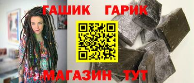 spice Гусь-Хрустальный