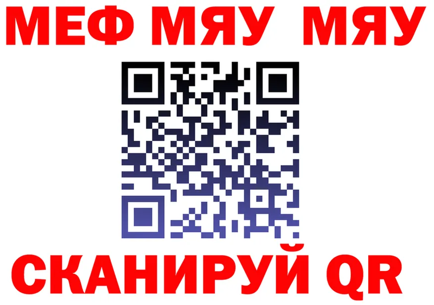 A PVP СК ТОР площадка KRAKEN Красноперекопск
