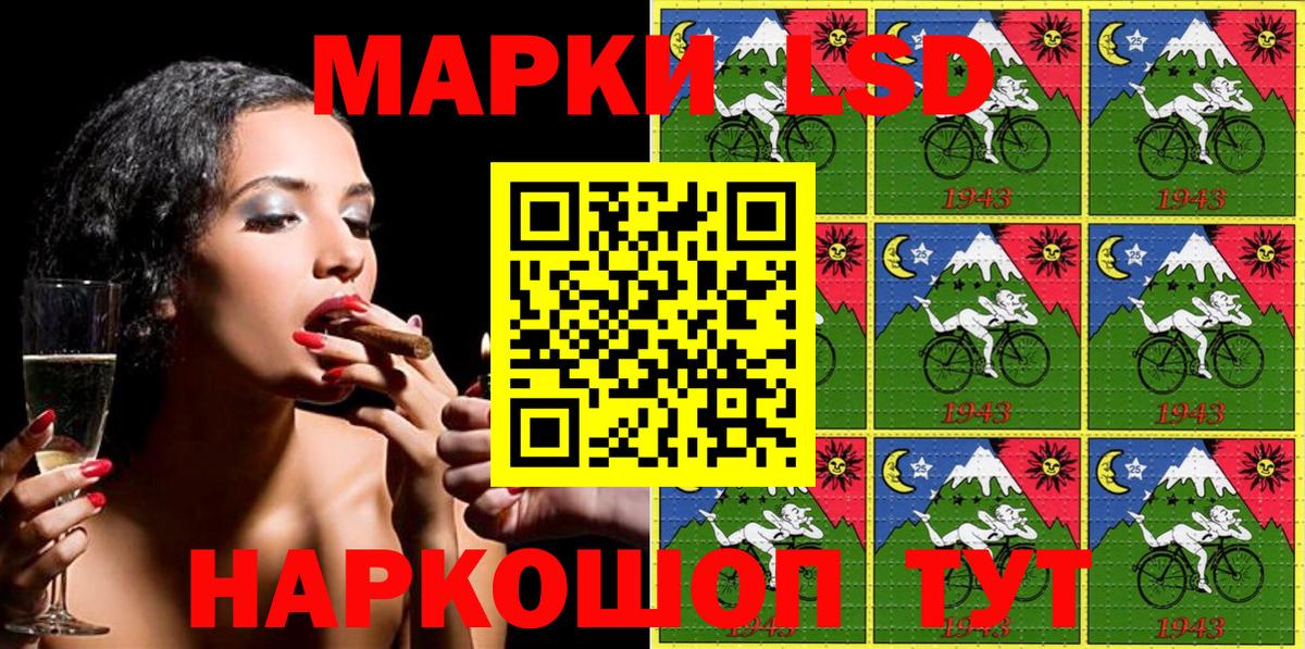 Красноперекопск  Меф  МДМА  Альфа-ПВП  Купить наркотик  ГАШ  Герыч  COCAIN  Хэш  Вход с VPN  Марихуана 